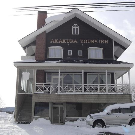 Akakura Yours Inn Myoko Eksteriør billede