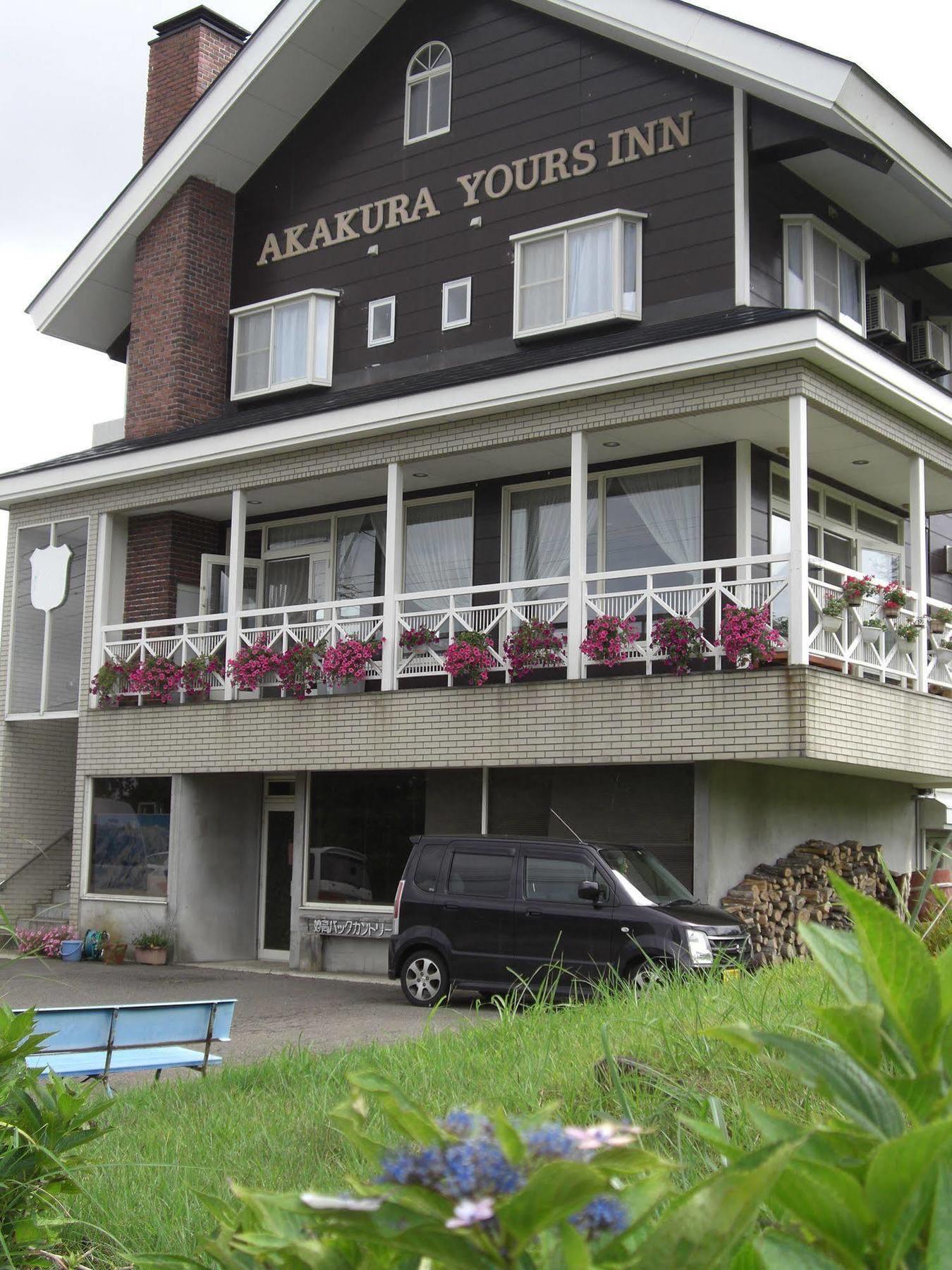 Akakura Yours Inn Myoko Eksteriør billede