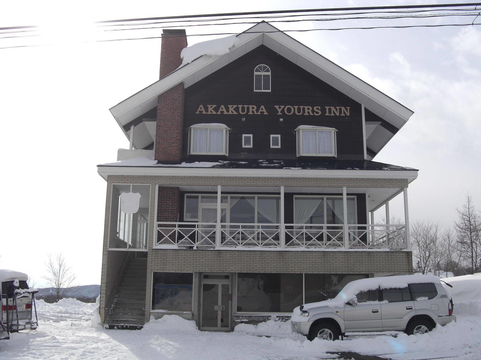 Akakura Yours Inn Myoko Eksteriør billede