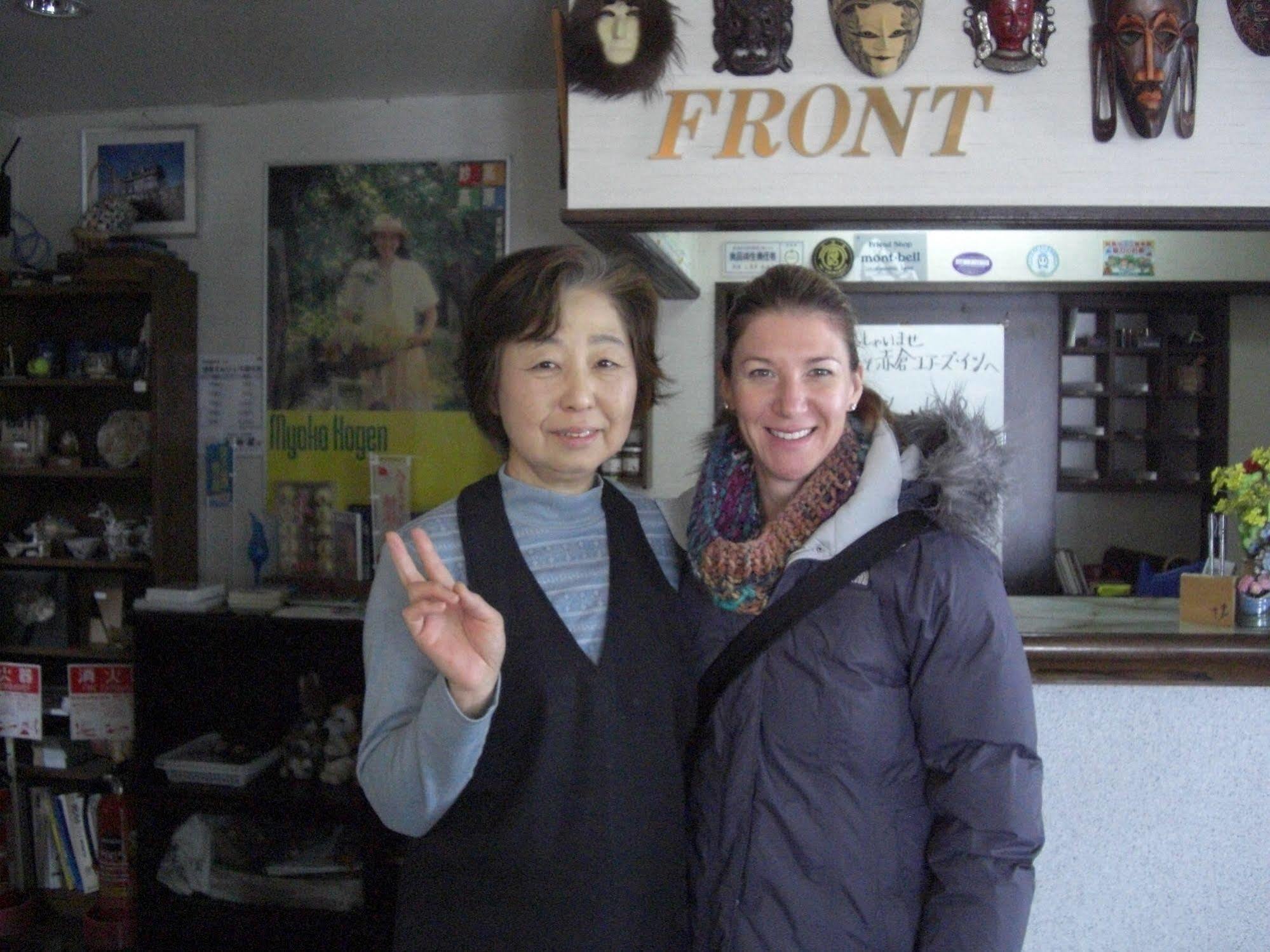 Akakura Yours Inn Myoko Eksteriør billede