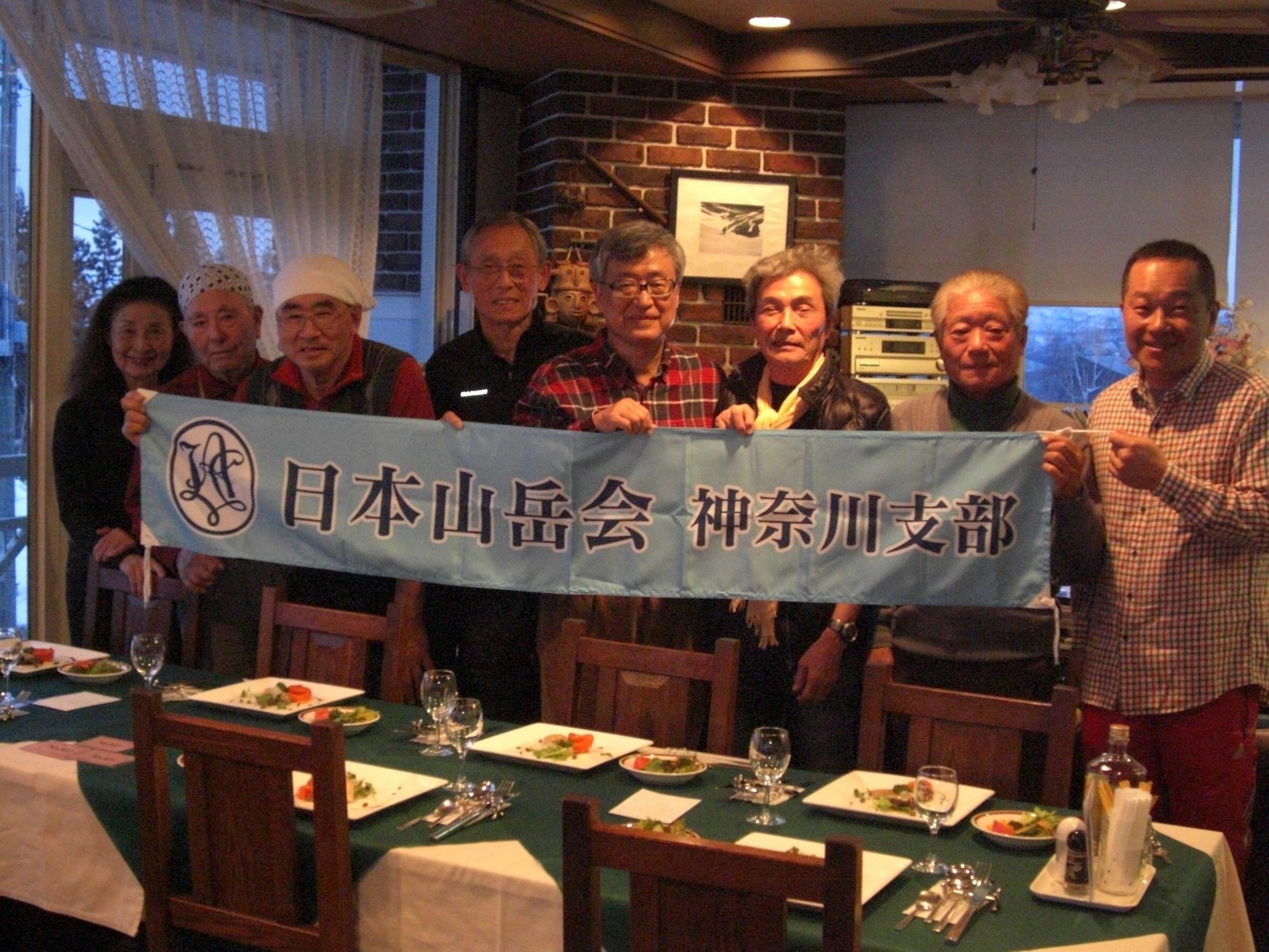 Akakura Yours Inn Myoko Eksteriør billede